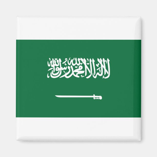 Imã Bandeira da Arábia Saudita (Frente)
