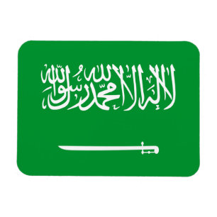 Ímã Bandeira da Arábia Saudita