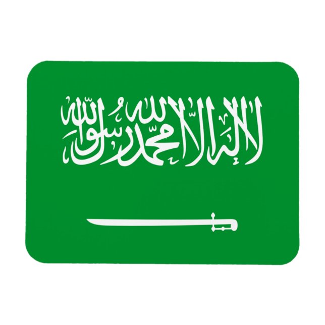 Ímã Bandeira da Arábia Saudita (Horizontal)