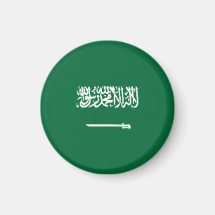 Imã Bandeira da Arábia Saudita