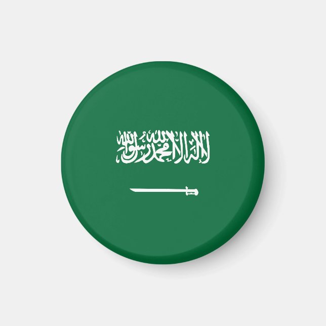 Imã Bandeira da Arábia Saudita (Frente)