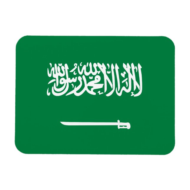 Ímã Bandeira da Arábia Saudita (Horizontal)