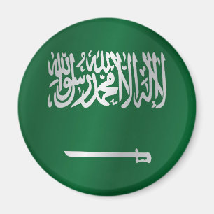 Imã Bandeira da Arábia Saudita
