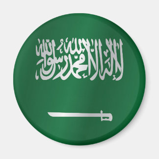 Imã Bandeira da Arábia Saudita