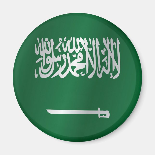 Imã Bandeira da Arábia Saudita (Frente)