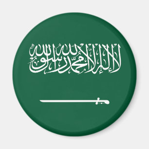 Imã Bandeira da Arábia Saudita