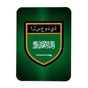 Ímã Bandeira da Arábia Saudita