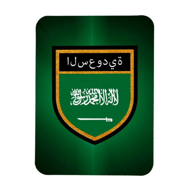 Ímã Bandeira da Arábia Saudita (Vertical)