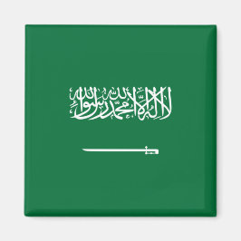 Imã Bandeira da Arábia Saudita