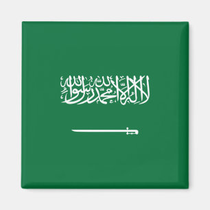 Imã Bandeira da Arábia Saudita