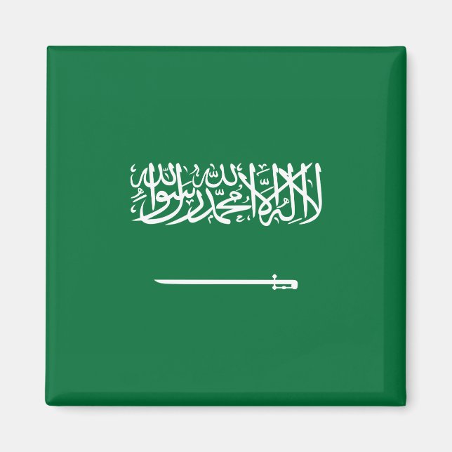 Imã Bandeira da Arábia Saudita (Frente)