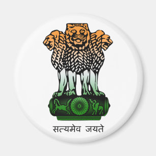 Imã Bandeira da brasão de India