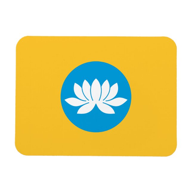 Ímã Bandeira da Calmúquia (Horizontal)