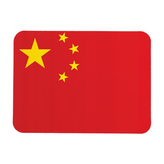 Ímã Bandeira da China (Horizontal)