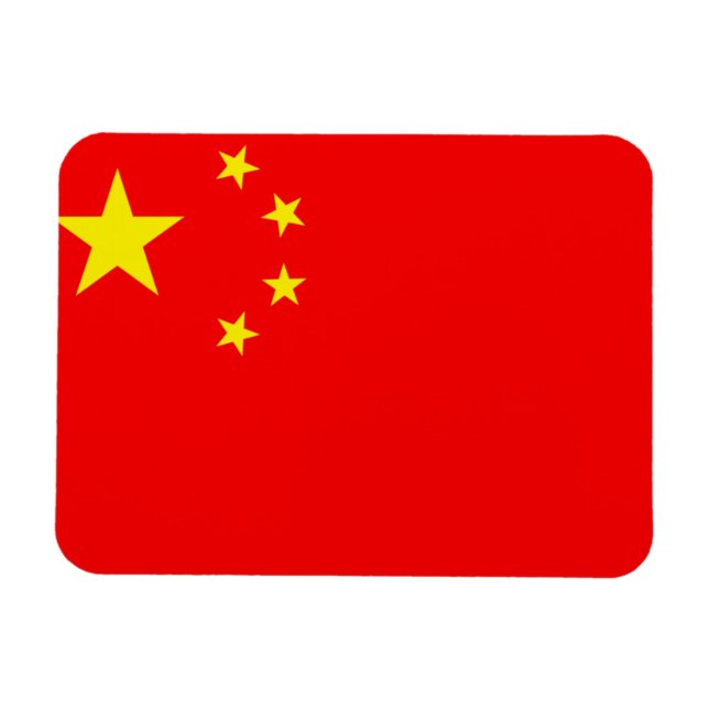 Ímã Bandeira da China (Horizontal)