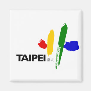 Imã Bandeira da Cidade de Taipei (Taiwan)