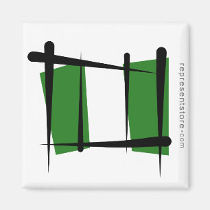 Imã Bandeira da escova de Nigéria