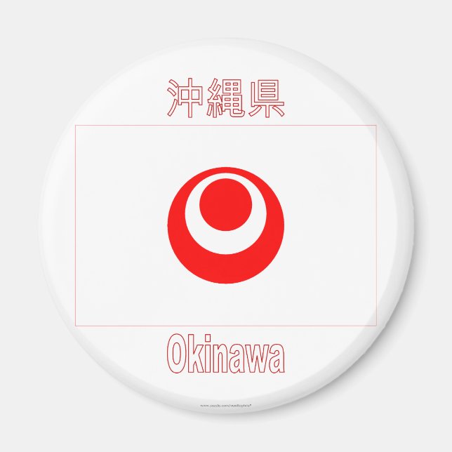 Imã Bandeira da Prefeitura de Okinawa (Frente)