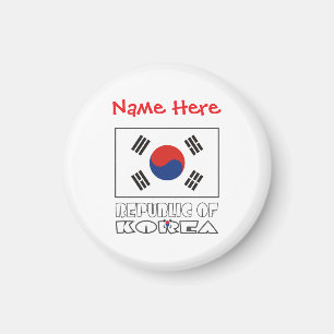 Imã Bandeira da República da Coreia Personalizada Redo