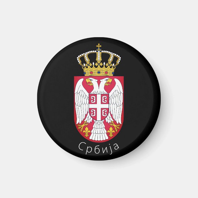Imã Bandeira da Sérvia (Frente)