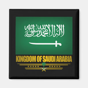 Imã Bandeira de Arábia Saudita