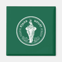 Bandeira de Bangkok (Cidade da Capital Tailandesa)