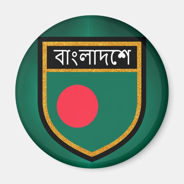 Imã Bandeira de Bangladesh (Frente)