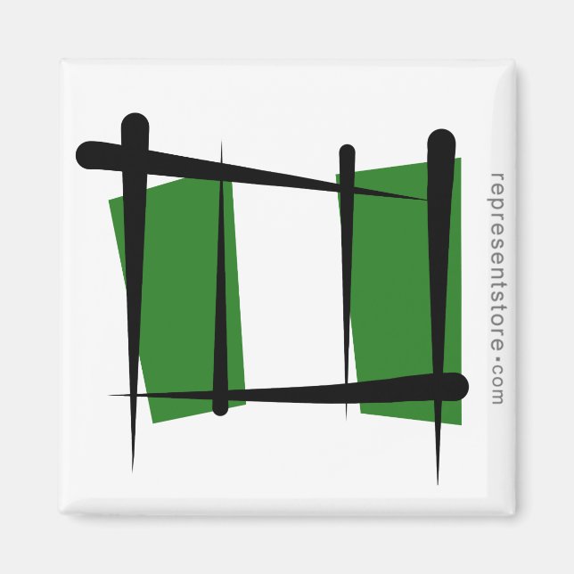 Imã Bandeira de Bruxelas da Nigéria (Frente)