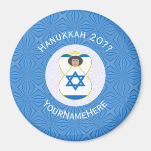Imã Bandeira de Hanukkah do Anjo Israelense Personaliz