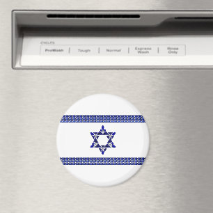 Imã Bandeira de Israel