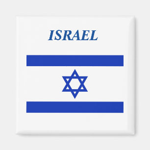 Imã Bandeira de Israel