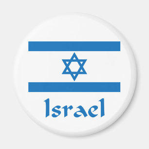 Imã Bandeira de Israel