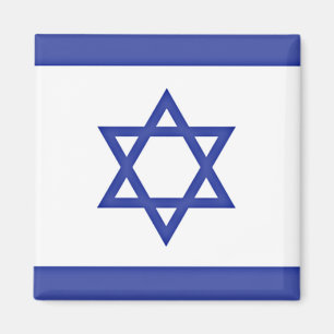 Imã Bandeira de Israel