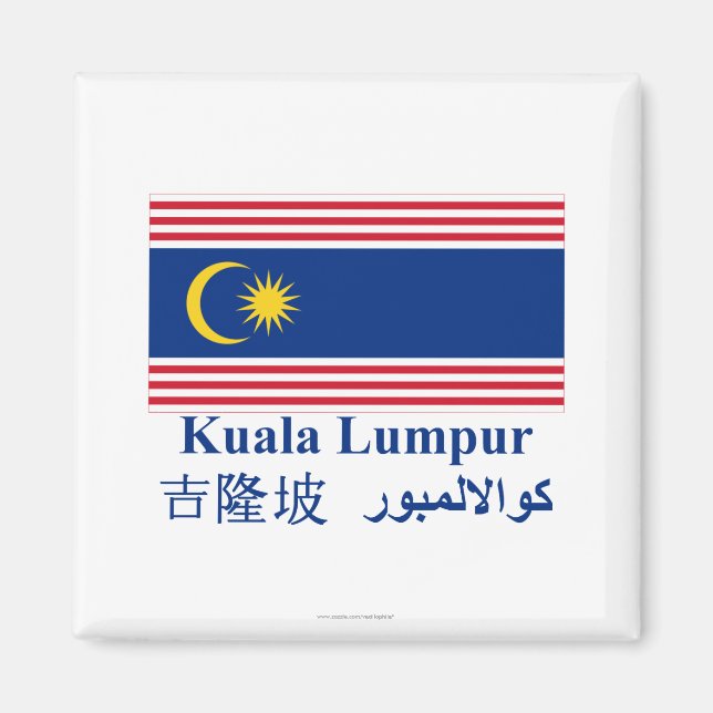 Imã Bandeira de Kuala Lumpur com nome (Frente)