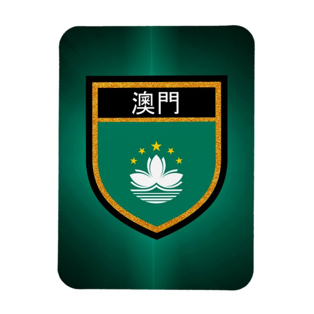 Ímã Bandeira de Macau (Vertical)
