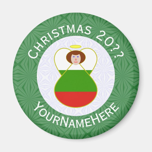 Imã Bandeira de Natal Anjo Búlgaro Personalizada  (Frente)