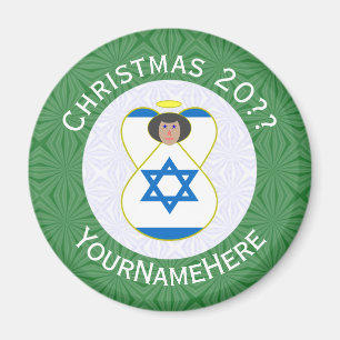 Imã Bandeira de Natal Personalizada Anjo Israelense