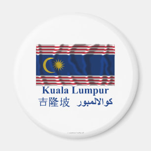Imã Bandeira de ondulação de Kuala Lumpur com nome