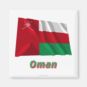 Imã Bandeira de ondulação de Oman com nome