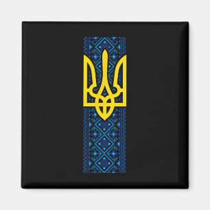 Imã Bandeira de Presente da Ucrânia Ukraini Kiev Ucran