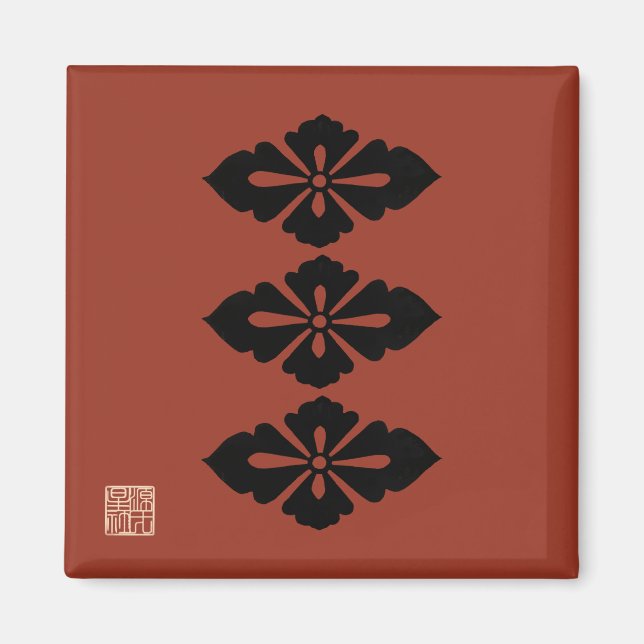 Imã Bandeira de Shingen Takeda (Frente)