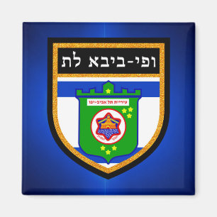 Imã Bandeira de Tel Aviv