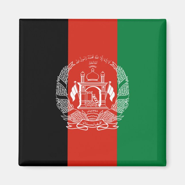 Imã Bandeira do Afeganistão (Frente)