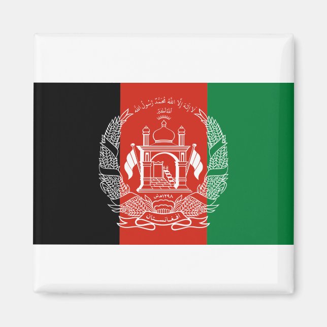 Imã Bandeira do Afeganistão (Frente)