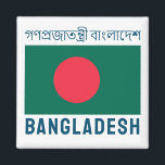 Imã Bandeira do Bangladesh<br><div class="desc">Bandeira de Bangladesh. Nome do país no topo em Bengali.</div>