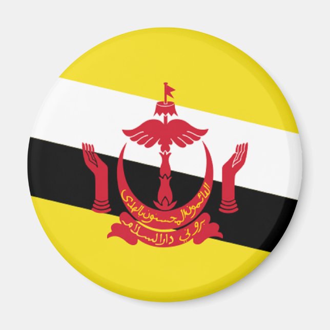 Imã Bandeira do Brunei (Frente)