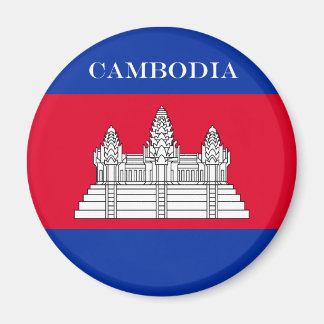 Imã Bandeira do Camboja