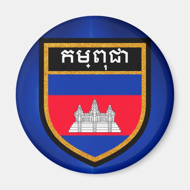 Imã Bandeira do Camboja (Frente)