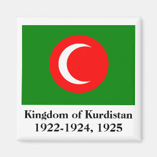 Imã Bandeira do Curdistão (1922-1924, 1925)