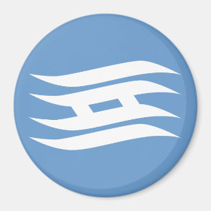 Imã Bandeira do Distrito de Hyogo, Japão